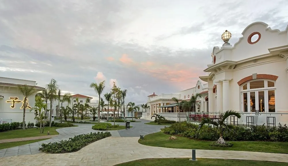 Azul Beach Resort Punta Cana, All Inclusive By Karisma Hotel